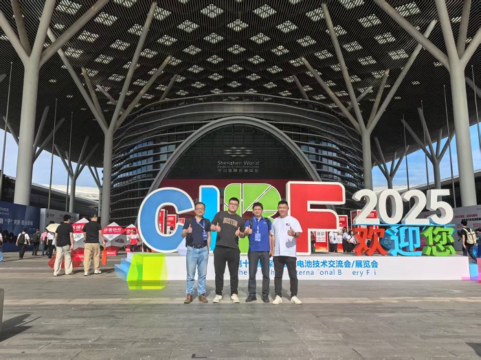 武漢現(xiàn)代精工圓滿參展CIBF2025—專注技術(shù)突破，實現(xiàn)新能源裝備升級